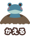 item03