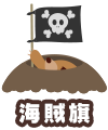 item03